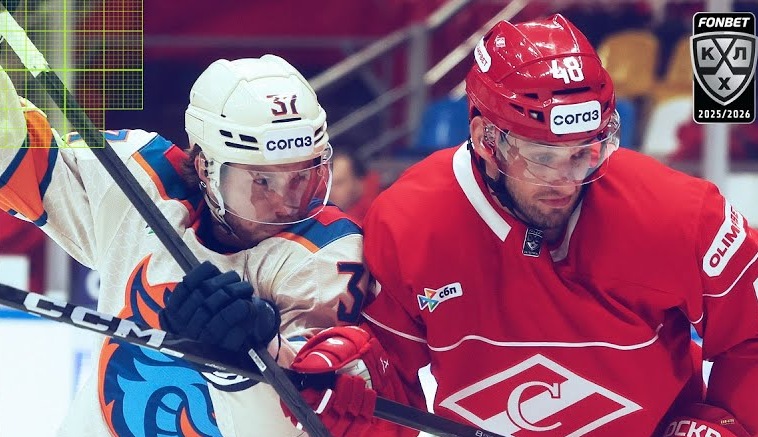 Шанхайские Драконы — Нефтехимик Нижнекамск прогноз на матч 26 декабря 2025