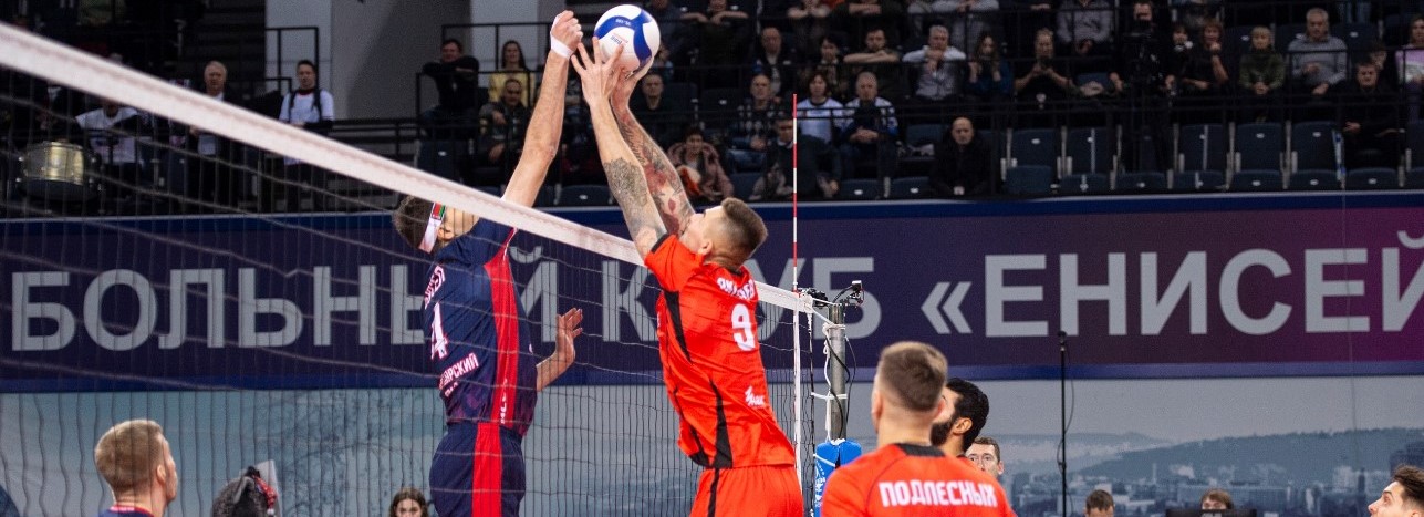 Дома Енисей — фаворит: смогут ли красноярцы прервать серию поражений в игре с Оренбуржьем?