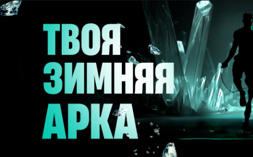 Фрибет Pari до 10 000