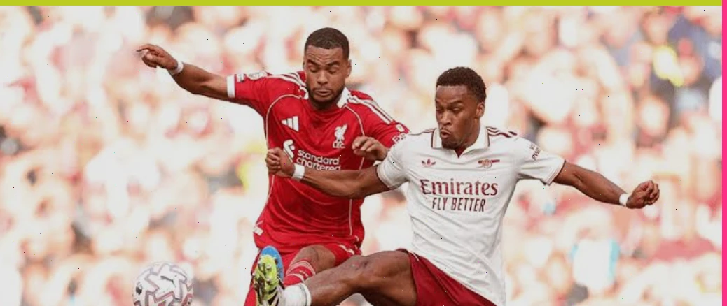 Арсенал — Ливерпуль прогноз на матч 8 января 2026