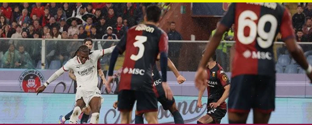 Милан — Дженоа прогноз на матч 8 января 2026