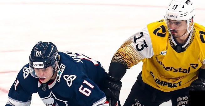 Северсталь Череповец — Динамо Минск прогноз на матч 15 января 2026