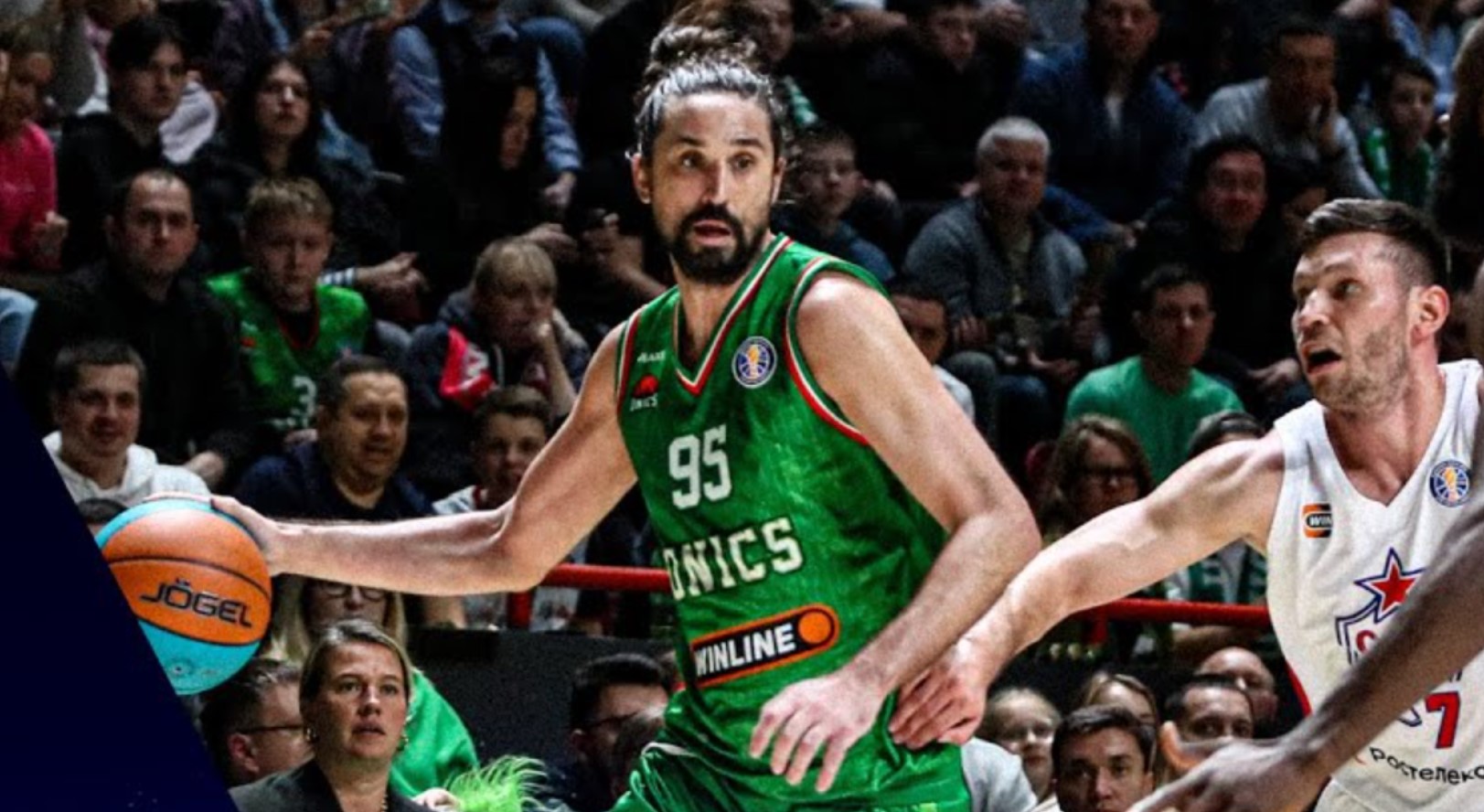 ЦСКА — УНИКС: смотреть трансляцию матча