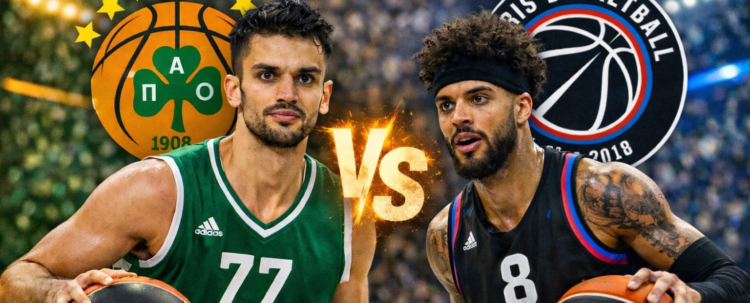 Панатинаикос — Париж прогноз на матч 26 февраля 2026