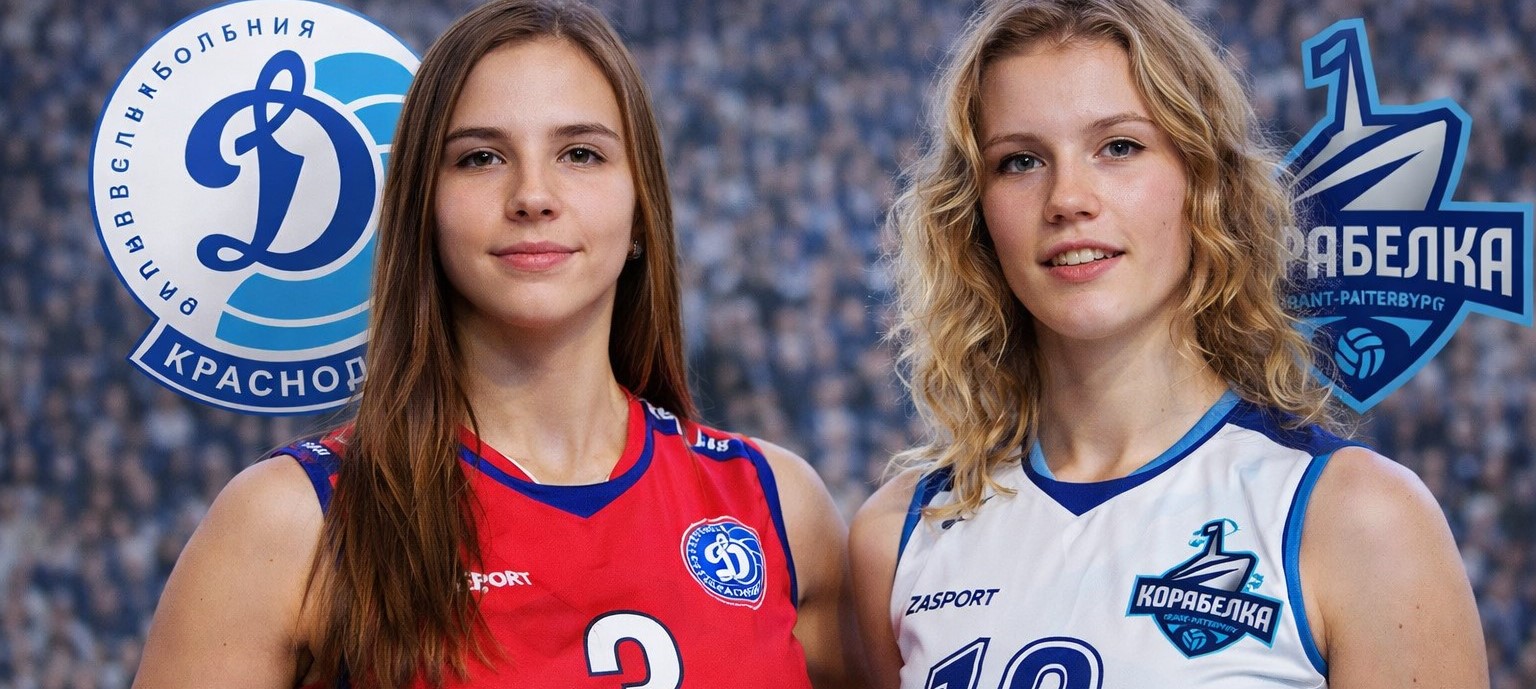 Динамо Краснодар — Корабелка прогноз на матч 1 марта 2026