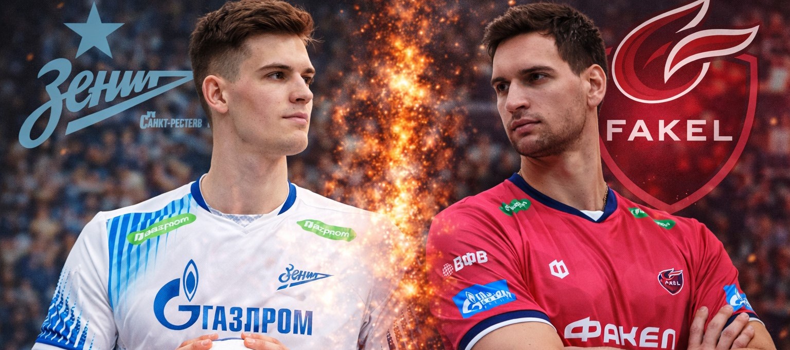 Зенит — Факел прогноз на матч 28 февраля 2026