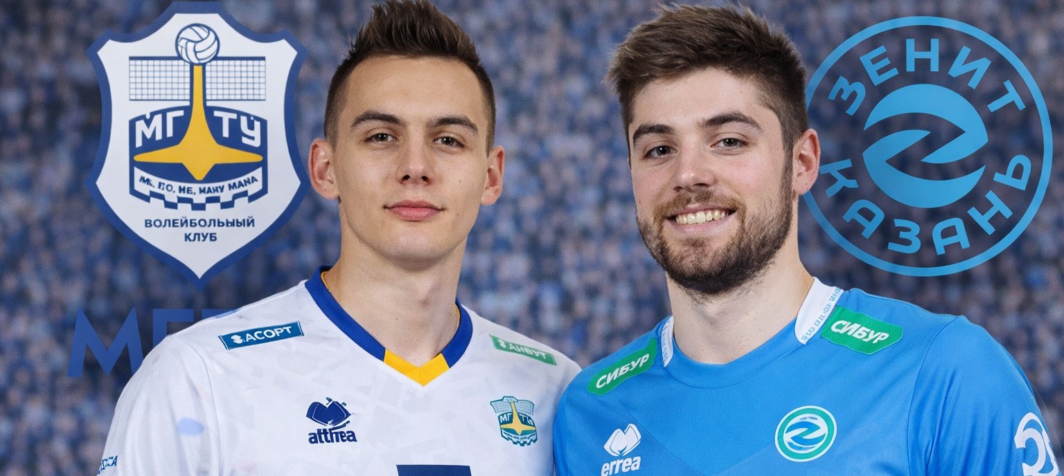 МГТУ — Зенит-Казань прогноз на матч 1 марта 2026