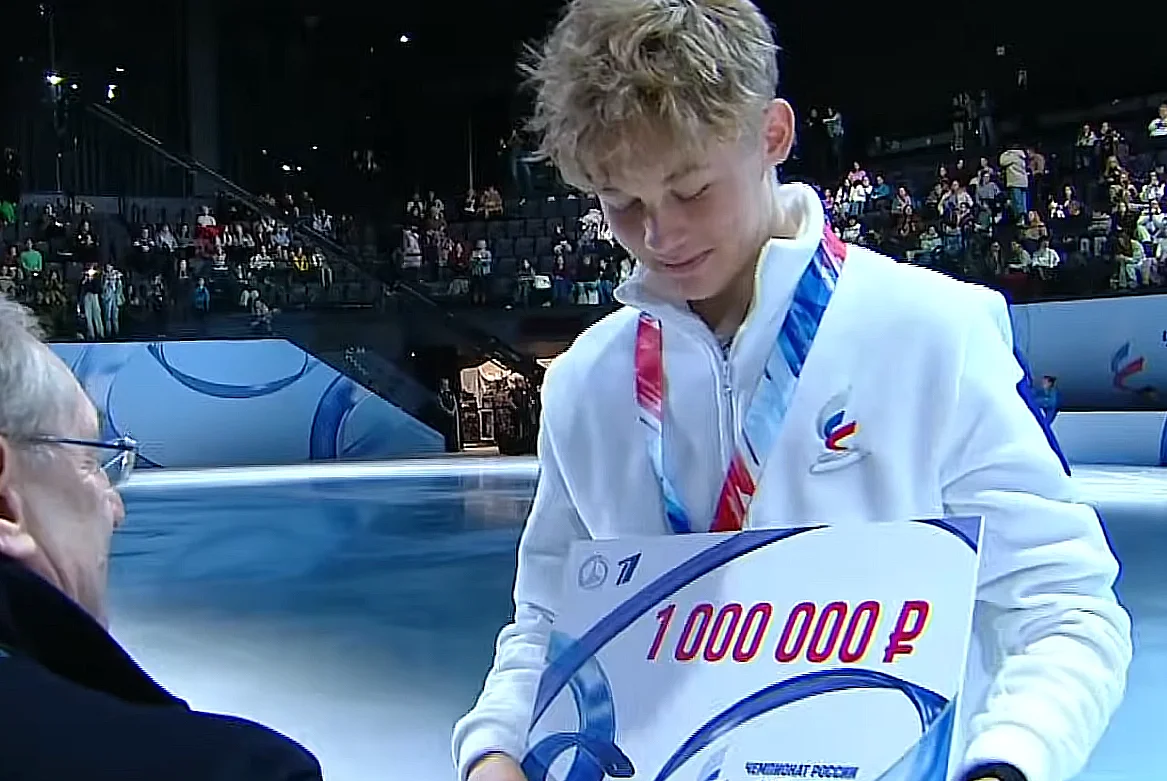 Сарановский