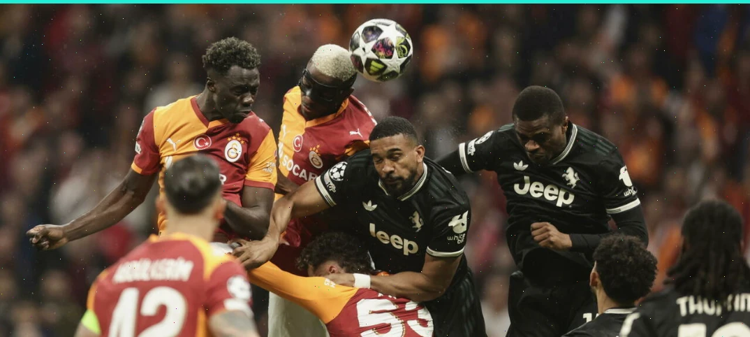 Ювентус — Галатасарай прогноз и ставка на матч Лиги чемпионов 25 февраля 2026 года