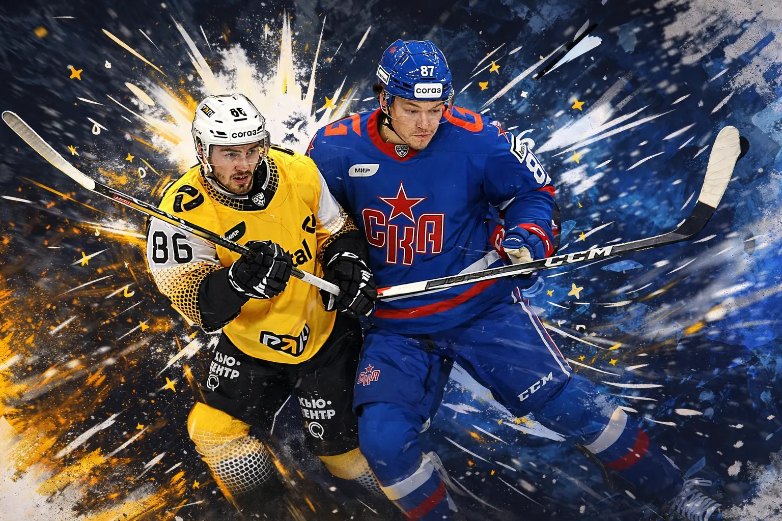 СКА — Северсталь: где смотреть трансляцию матча