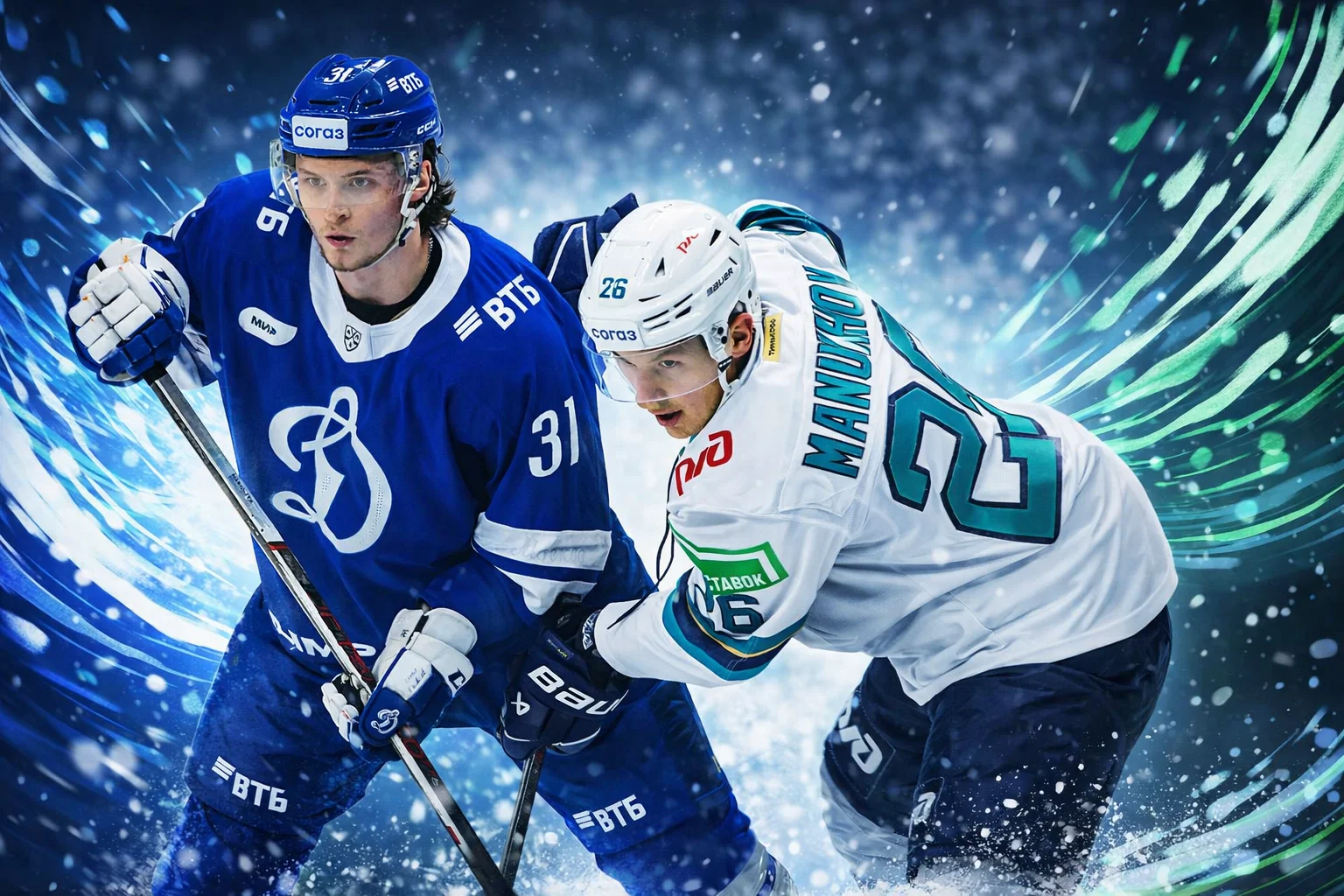 Динамо Москва — Сочи прогноз на матч 19 февраля 2026