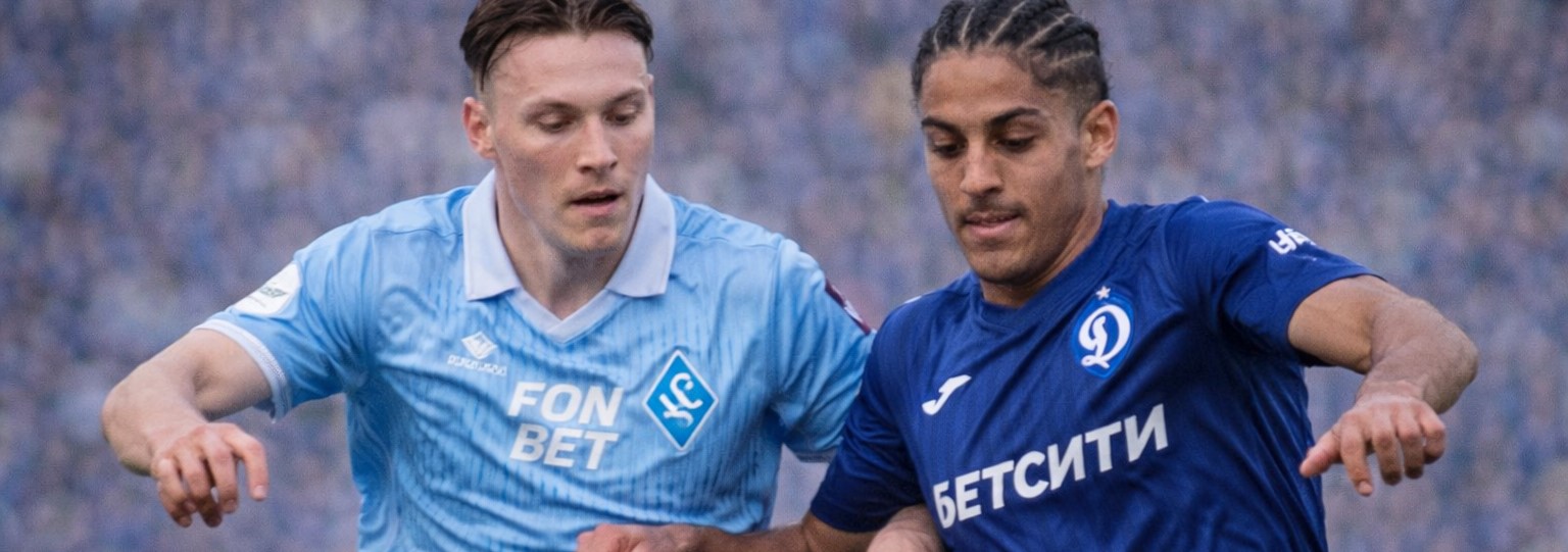 Крылья Советов — Динамо Махачкала прогноз на матч 8 марта 2026