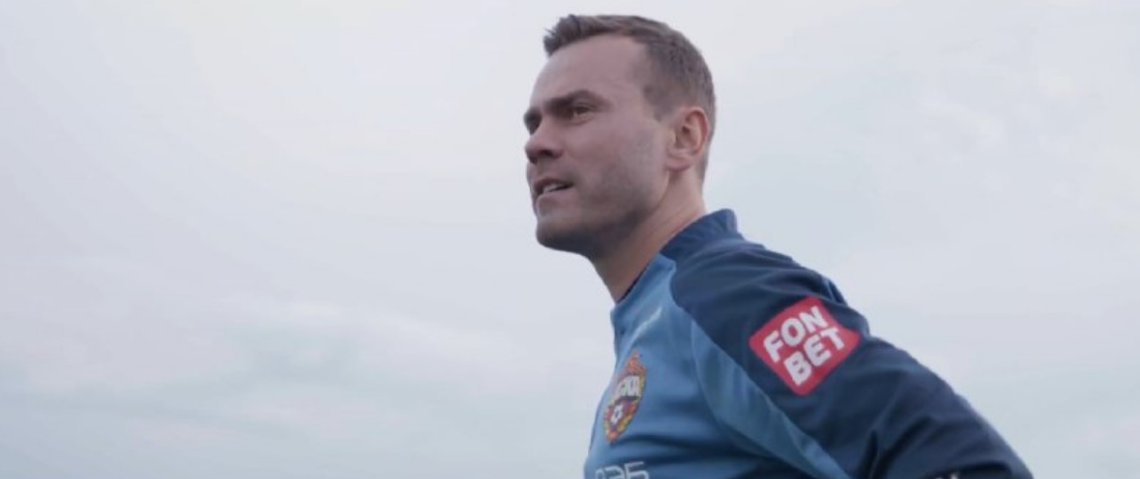 ЦСКА — Динамо прогноз на матч 8 марта 2026