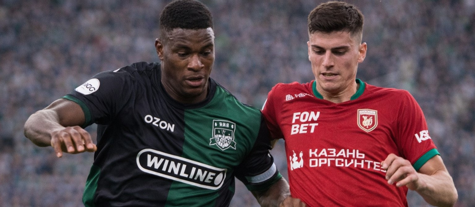 Рубин — Краснодар прогноз на матч 8 марта 2026