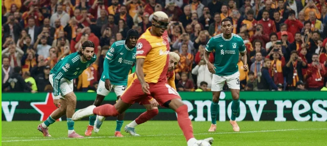 Галатасарай — Ливерпуль: трансляция матча: где смотреть и когда начало