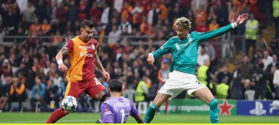 Галатасарай — Ливерпуль прогноз и ставка на матч Лиги чемпионов 10 марта 2026 года