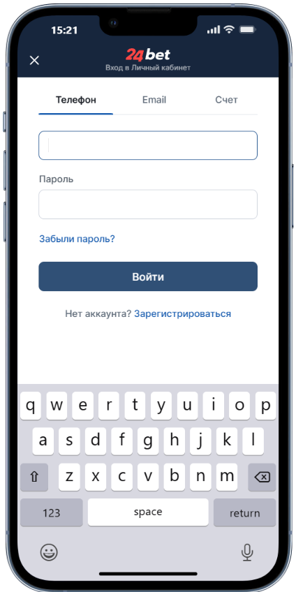 Окно входа