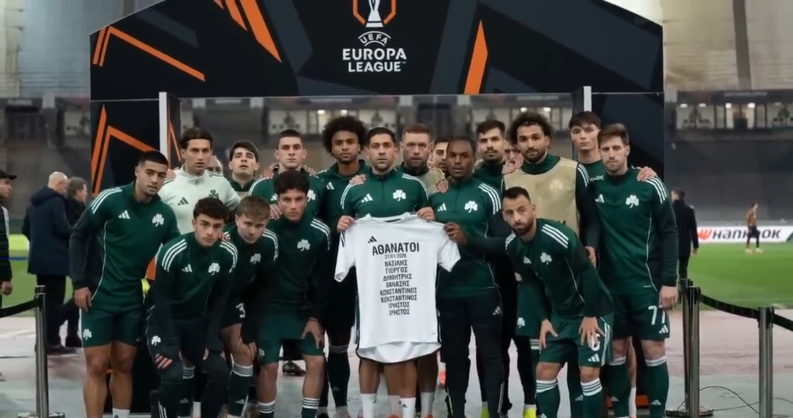 Панатинаикос — Бетис трансляция матча — где смотреть и когда начало