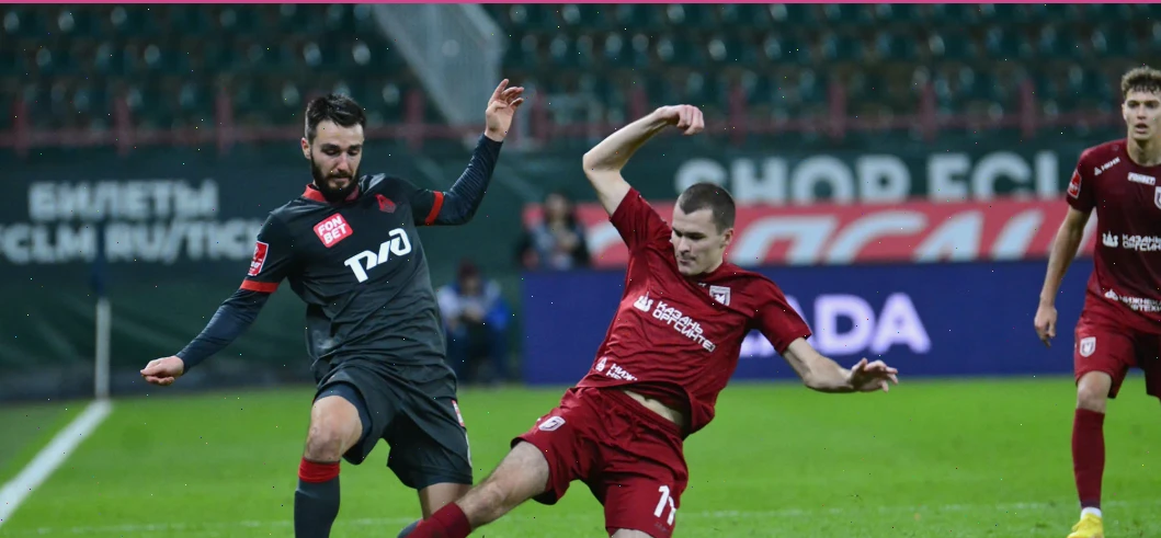 Рубин — Локомотив прогноз и ставка на матч РПЛ 15 марта 2026 года