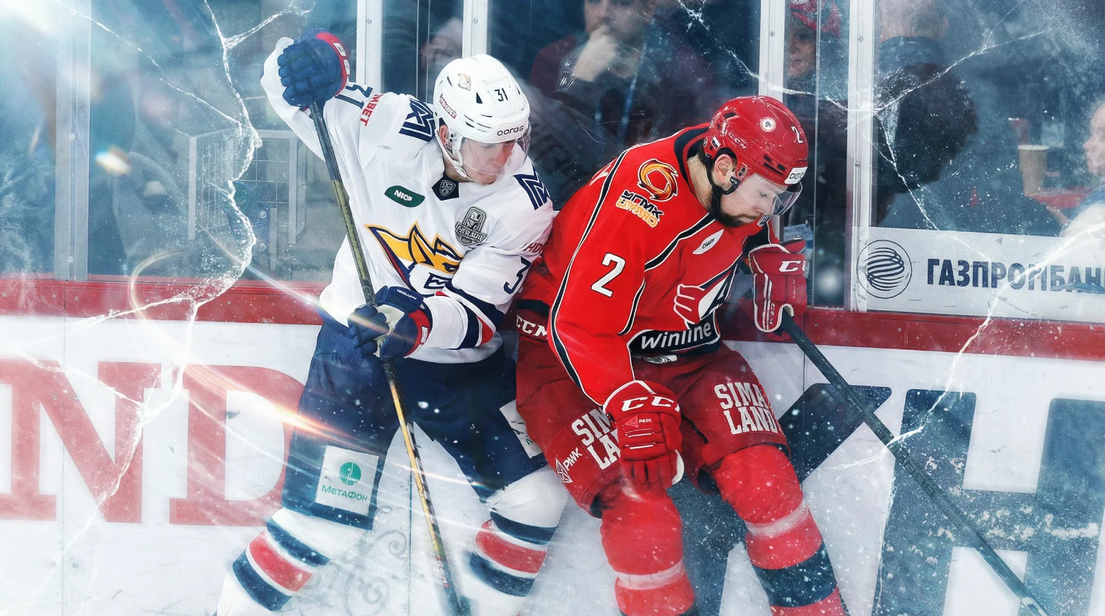 Металлург Магнитогорск — Автомобилист прогноз на матч 16 марта 2026