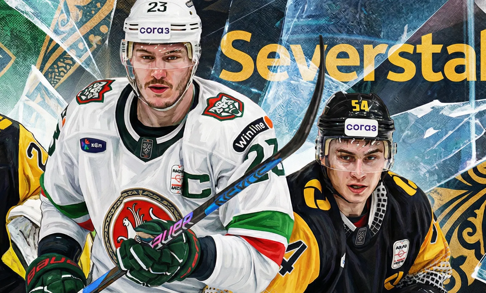 Северсталь — Ак Барс: где смотреть прямой эфир матча КХЛ и когда начало