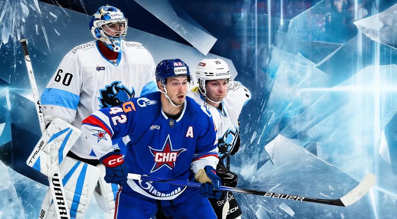 СКА — Динамо Минск прогноз на матч 11 марта 2026