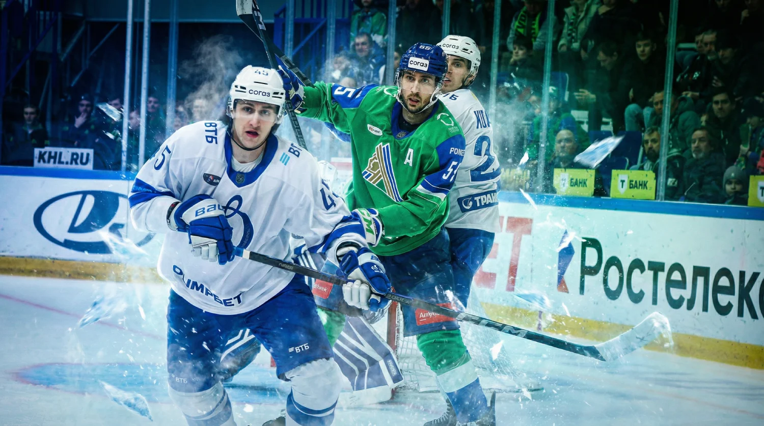 Салават Юлаев — Динамо Москва прогноз на матч 13 марта 2026