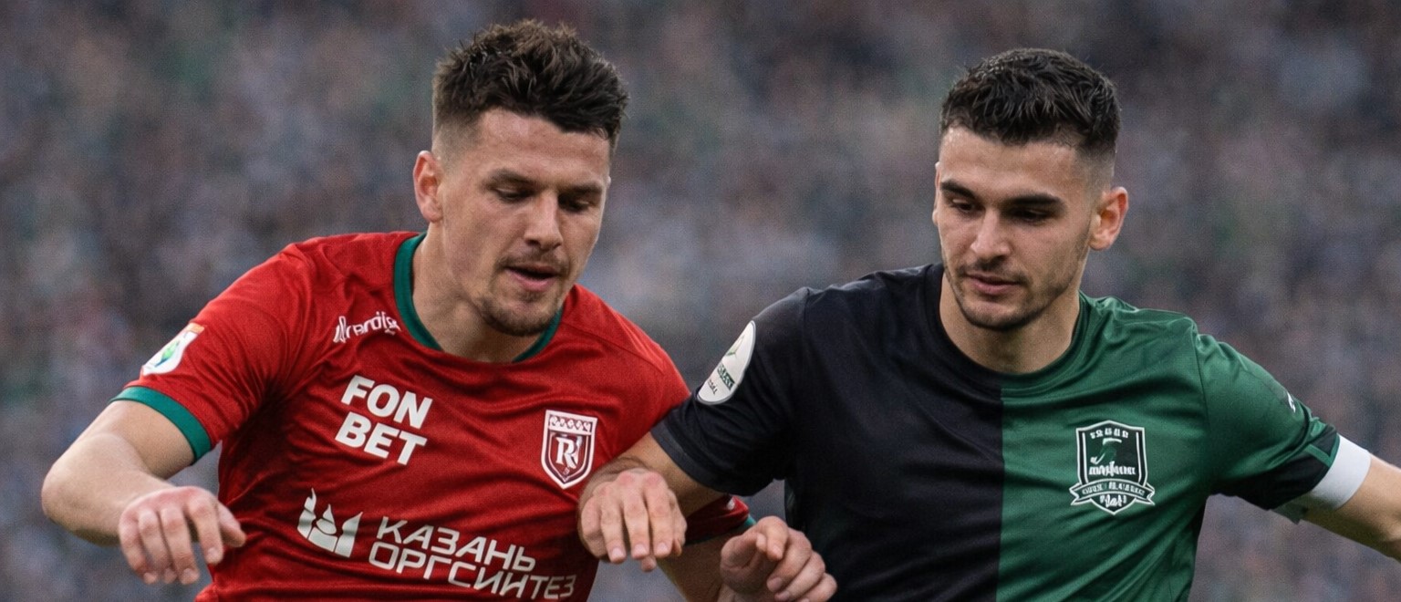 Где смотреть трансляцию матча Рубин — Краснодар