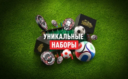 «Чемпионские наборы» Леон в честь ЧМ-2026 — фрибеты и брендированные призы