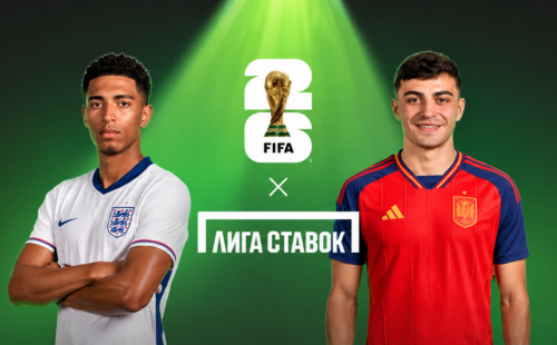 Лига Ставок «Альбом Чемпионат мира 2026»: карточки, фрибеты и призы