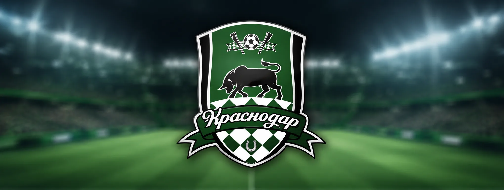 «Краснодар» заинтересовался Агустином Каноббио