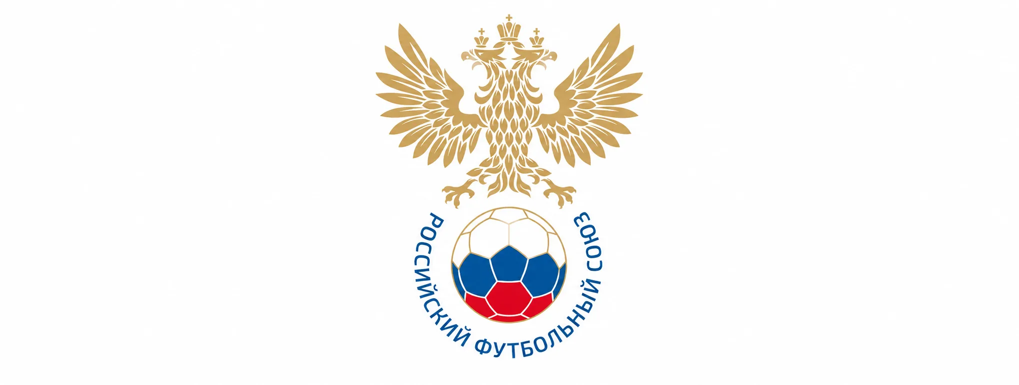 РФС опроверг угрозу массового трансферного бана клубам РПЛ