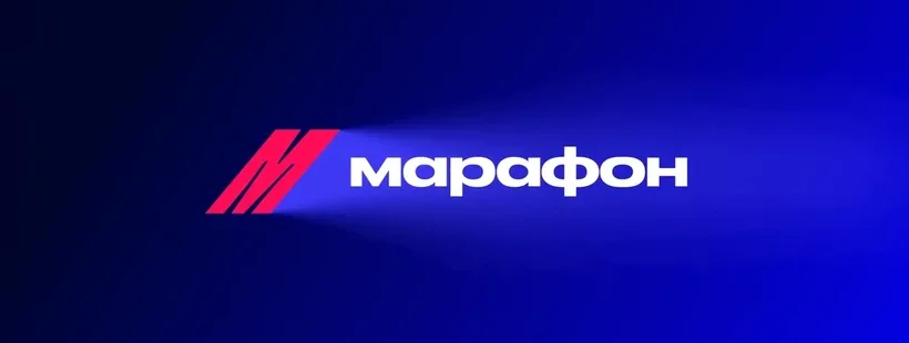 ЧМ-2026 в Марафоне: самый крупный выигрыш, рекордные коэффициенты и другие интересные факты